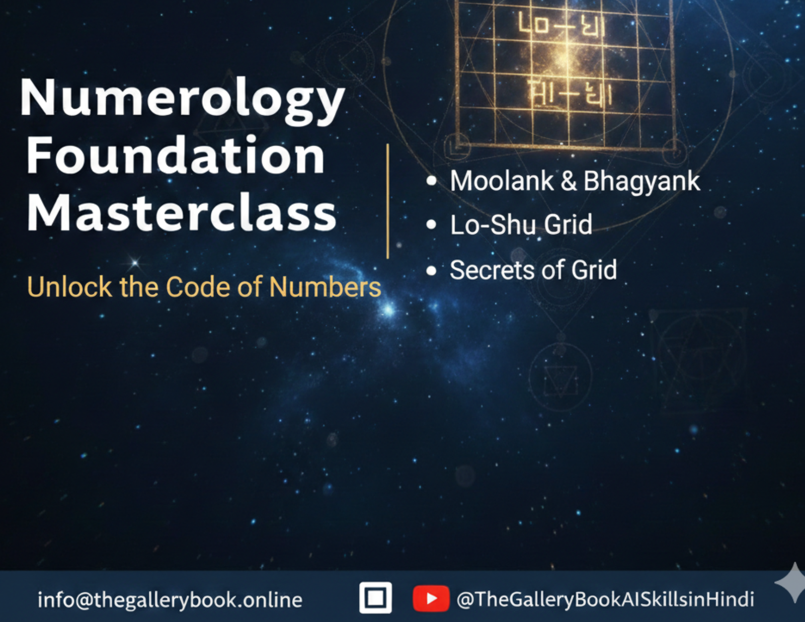 Complete Numerology Foundation Course: From Basics to Professional Mastery (हिंदी)